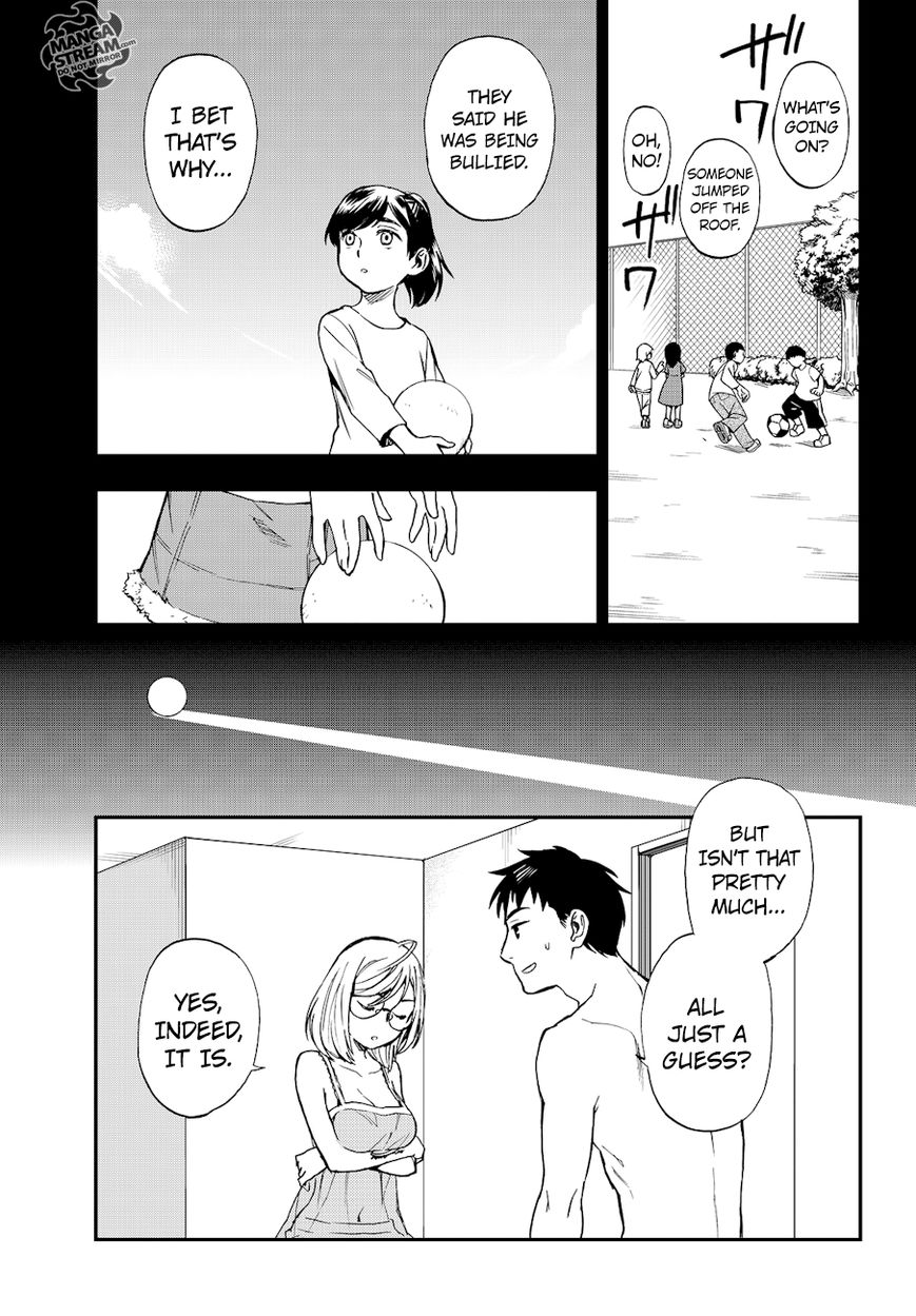 Okitegami Kyouko No Bibouroku Chapter 12 #22