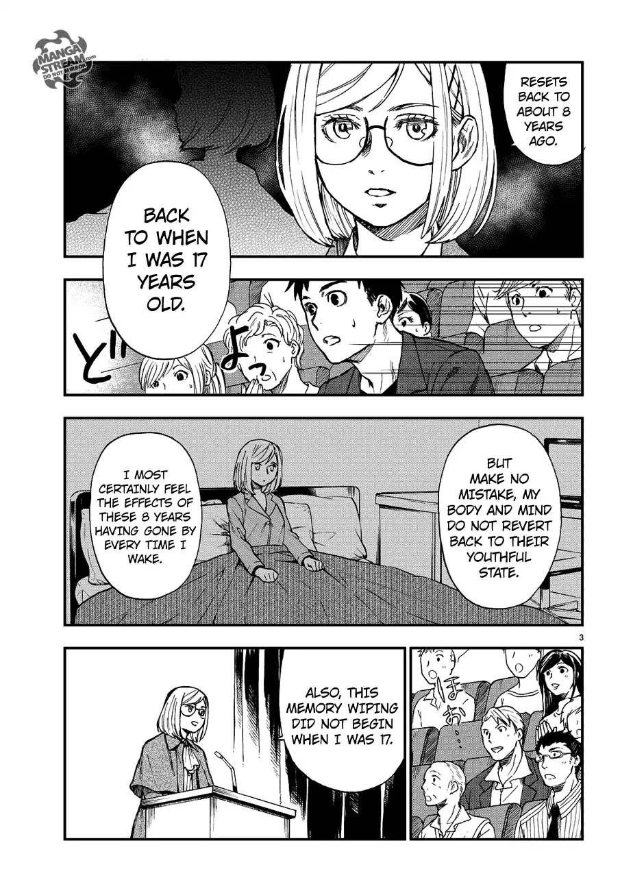 Okitegami Kyouko No Bibouroku Chapter 10 #4