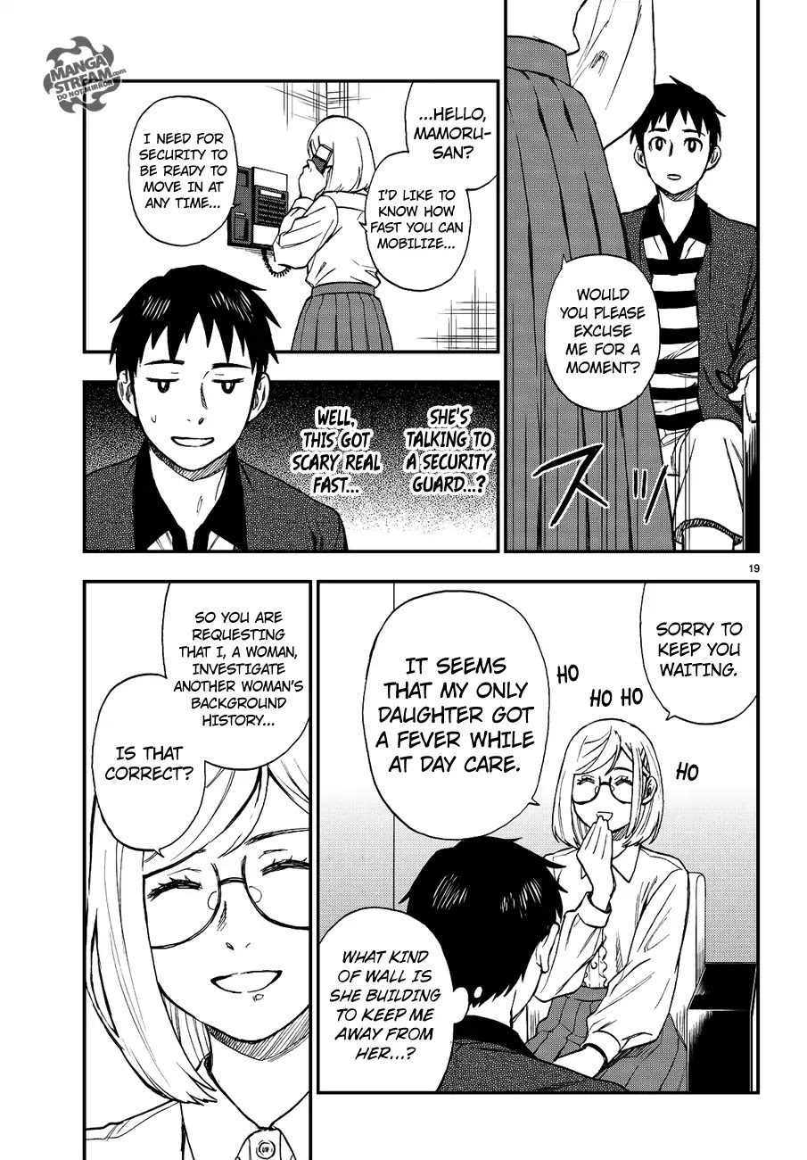 Okitegami Kyouko No Bibouroku Chapter 10 #20