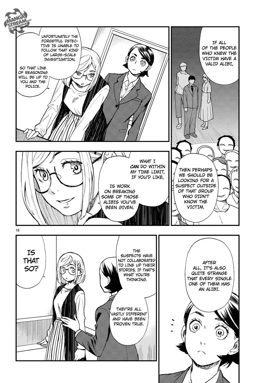 Okitegami Kyouko No Bibouroku Chapter 9.6 #17