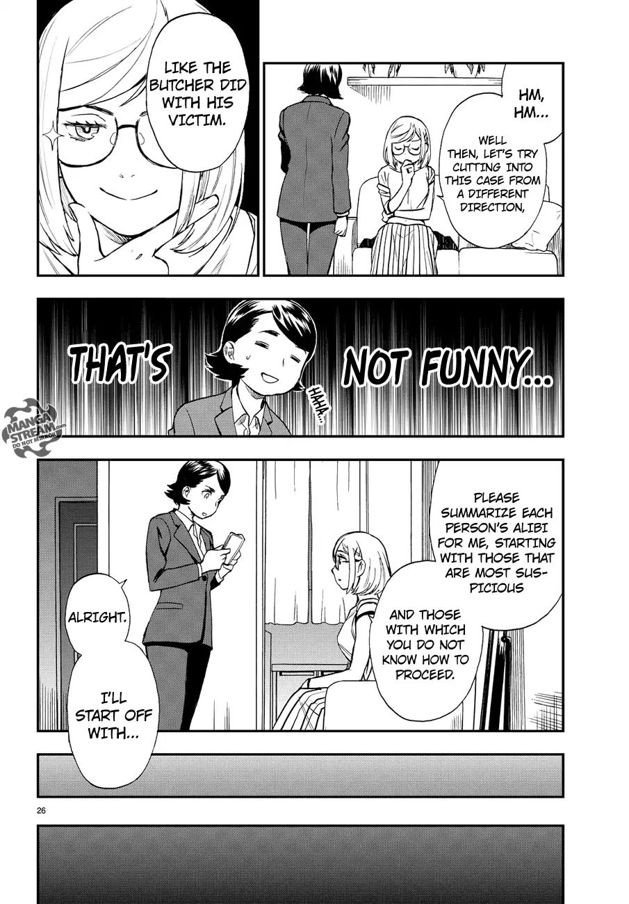 Okitegami Kyouko No Bibouroku Chapter 9.6 #26