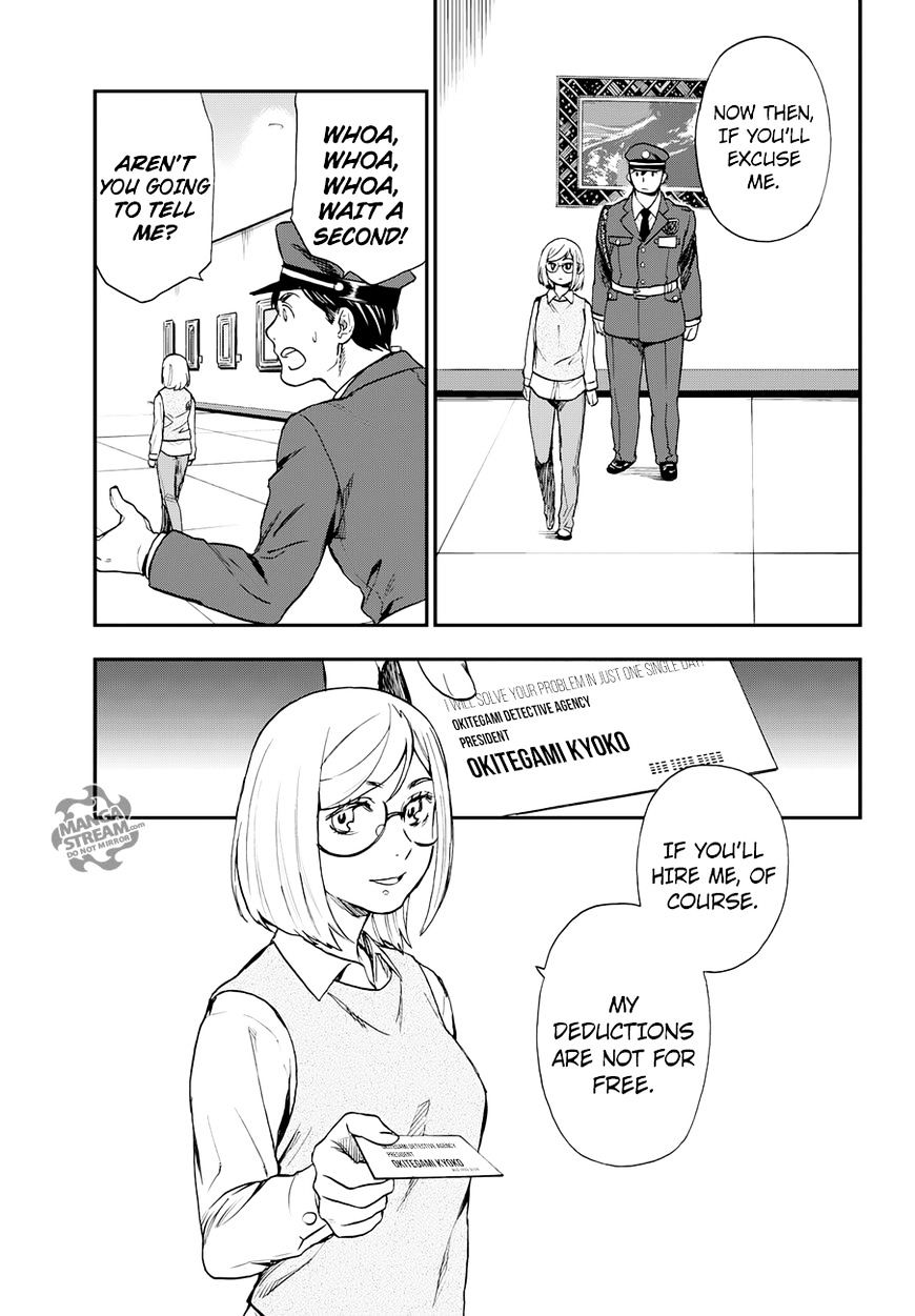 Okitegami Kyouko No Bibouroku Chapter 9.5 #23