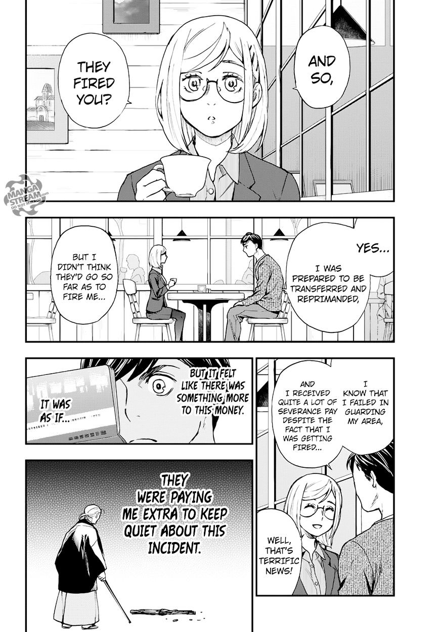 Okitegami Kyouko No Bibouroku Chapter 9.5 #34