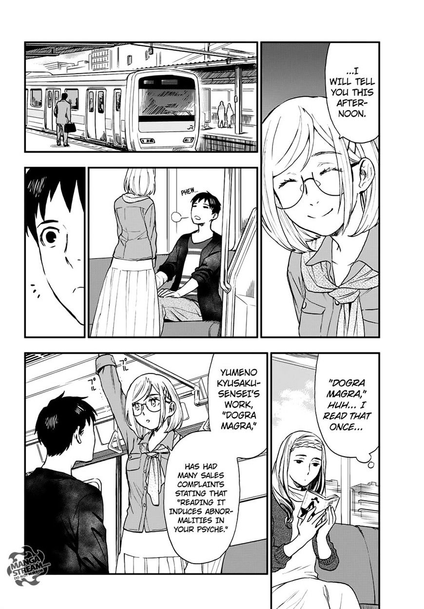 Okitegami Kyouko No Bibouroku Chapter 7 #22