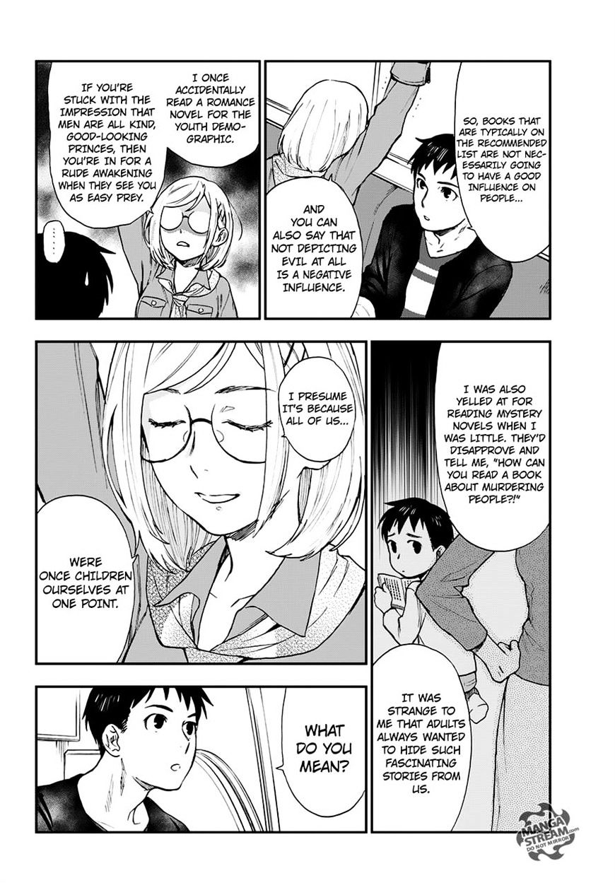 Okitegami Kyouko No Bibouroku Chapter 7 #24