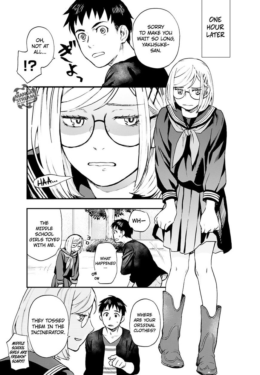 Okitegami Kyouko No Bibouroku Chapter 8 #28