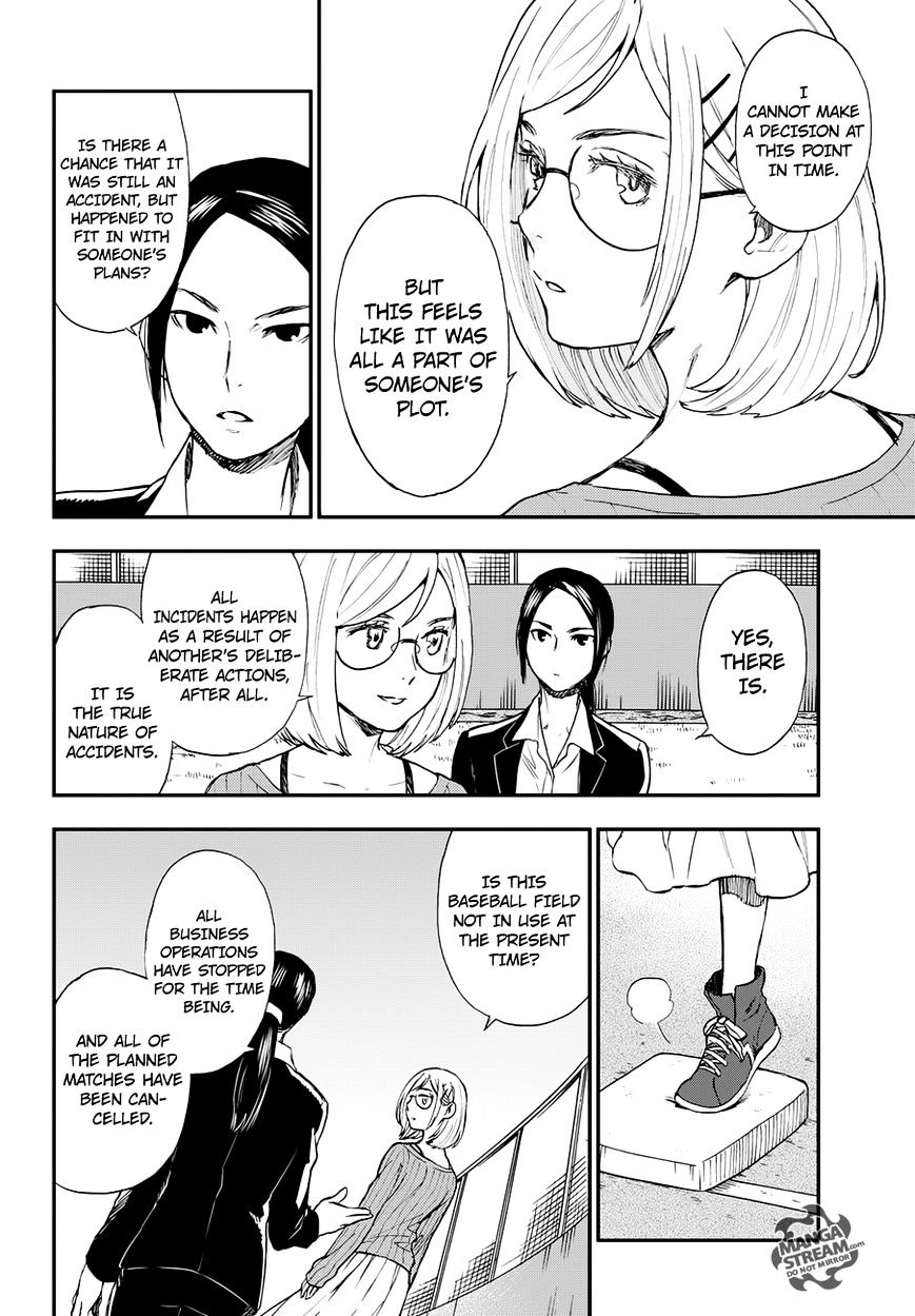 Okitegami Kyouko No Bibouroku Chapter 6.5 #10