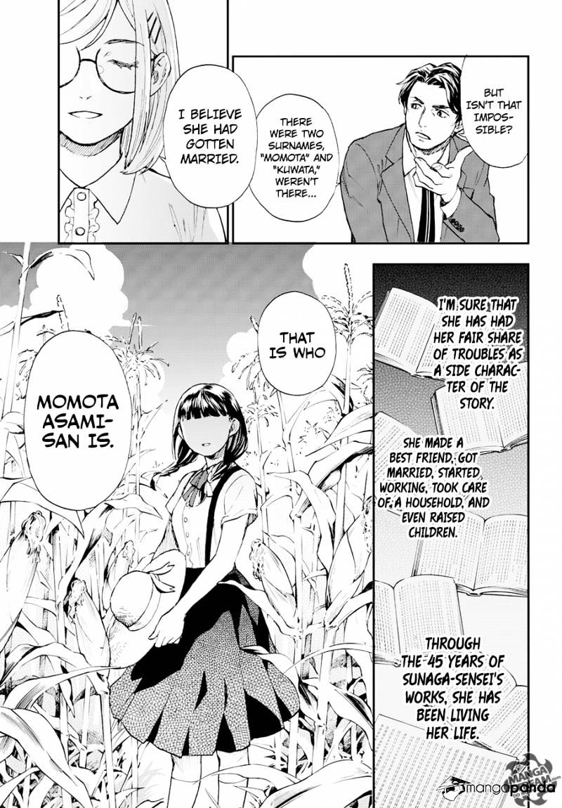 Okitegami Kyouko No Bibouroku Chapter 6 #24