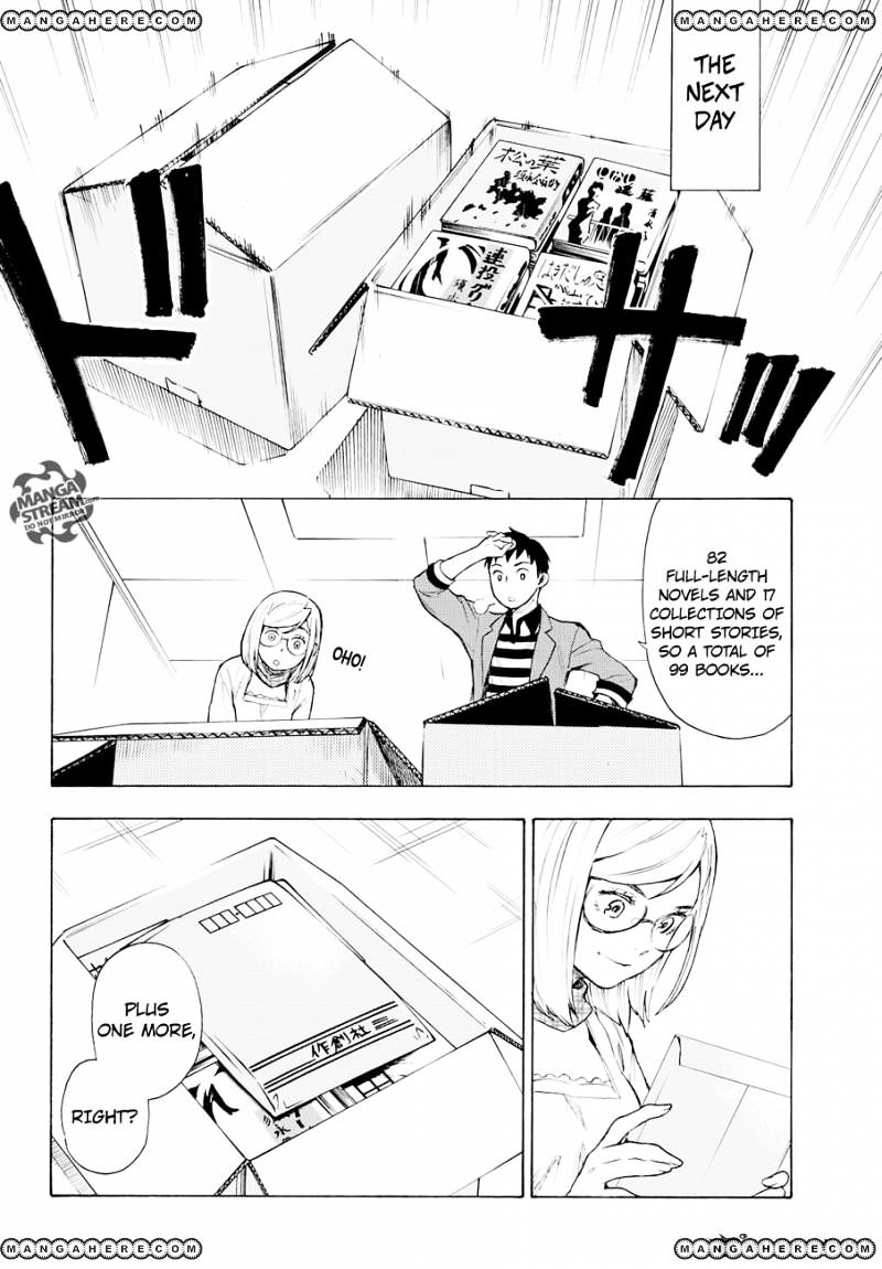 Okitegami Kyouko No Bibouroku Chapter 4 #21