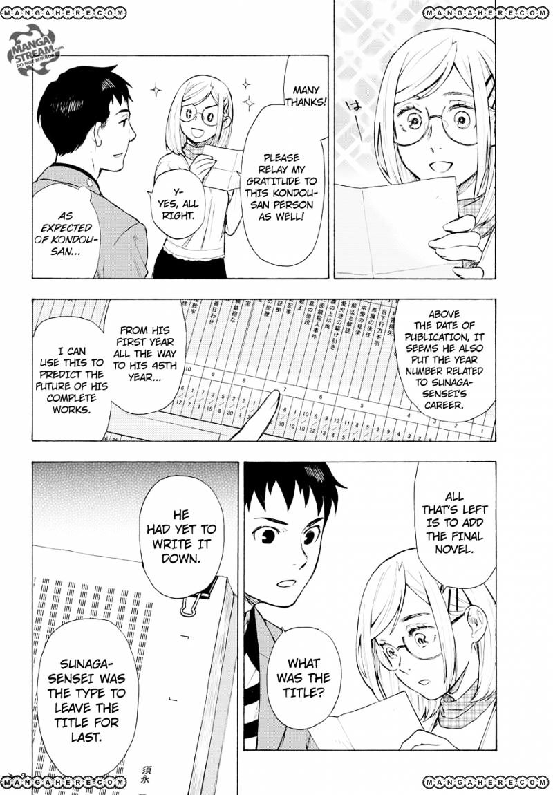 Okitegami Kyouko No Bibouroku Chapter 4 #25