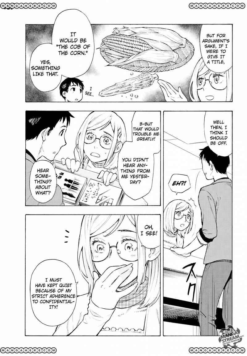 Okitegami Kyouko No Bibouroku Chapter 4 #26