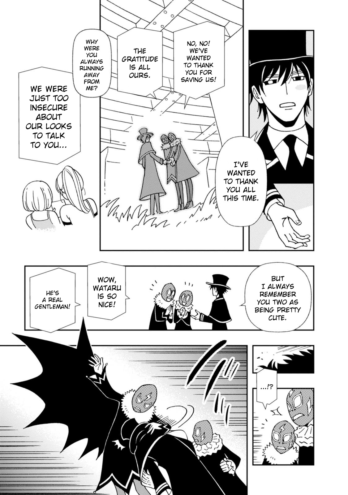 Kurayami Dance Chapter 14 #7