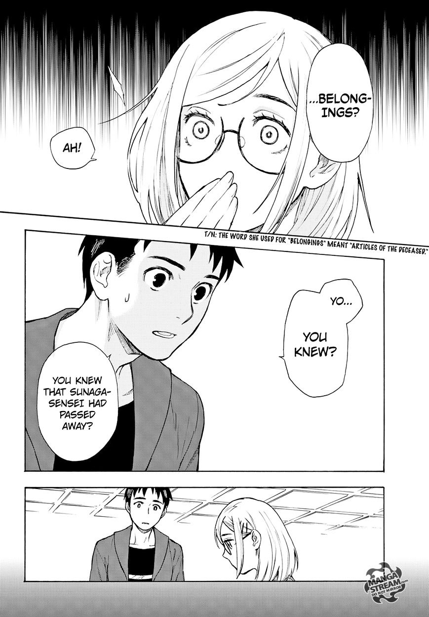 Okitegami Kyouko No Bibouroku Chapter 3 #37