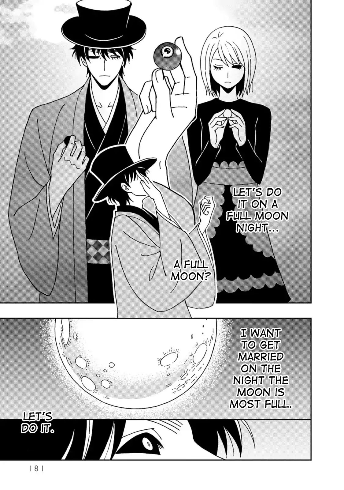 Kurayami Dance Chapter 12 #23