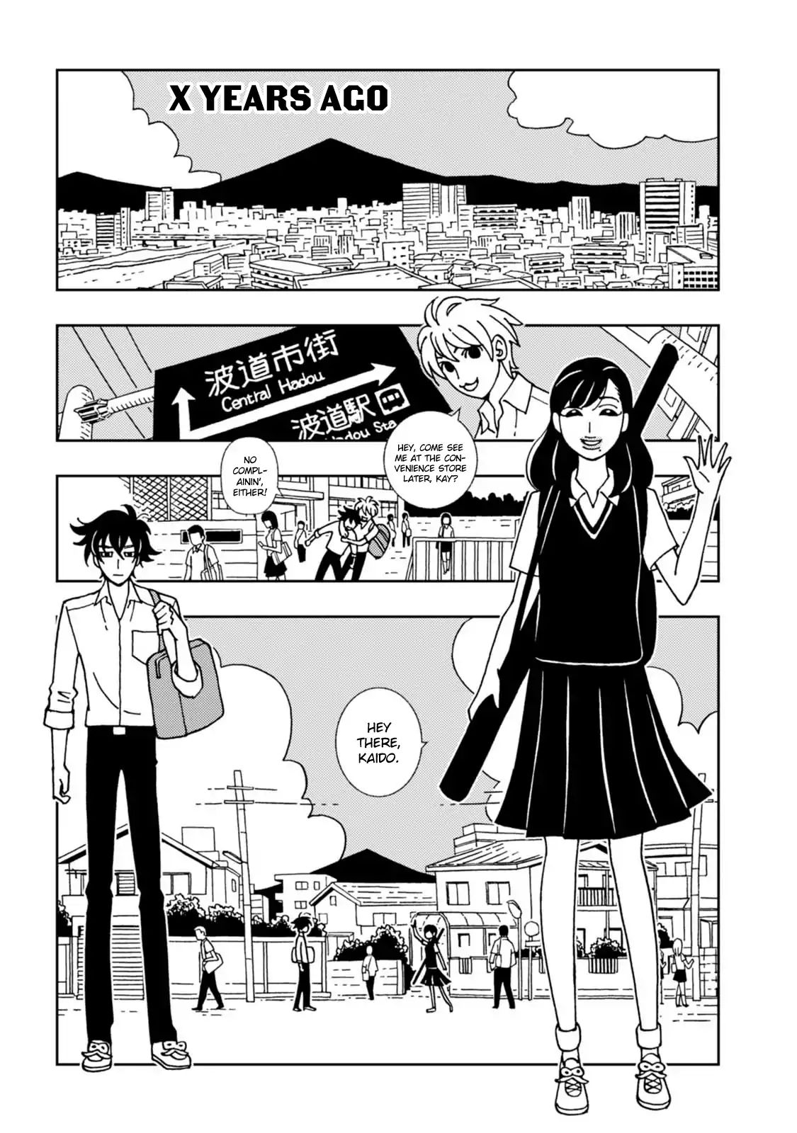 Kurayami Dance Chapter 9 #5