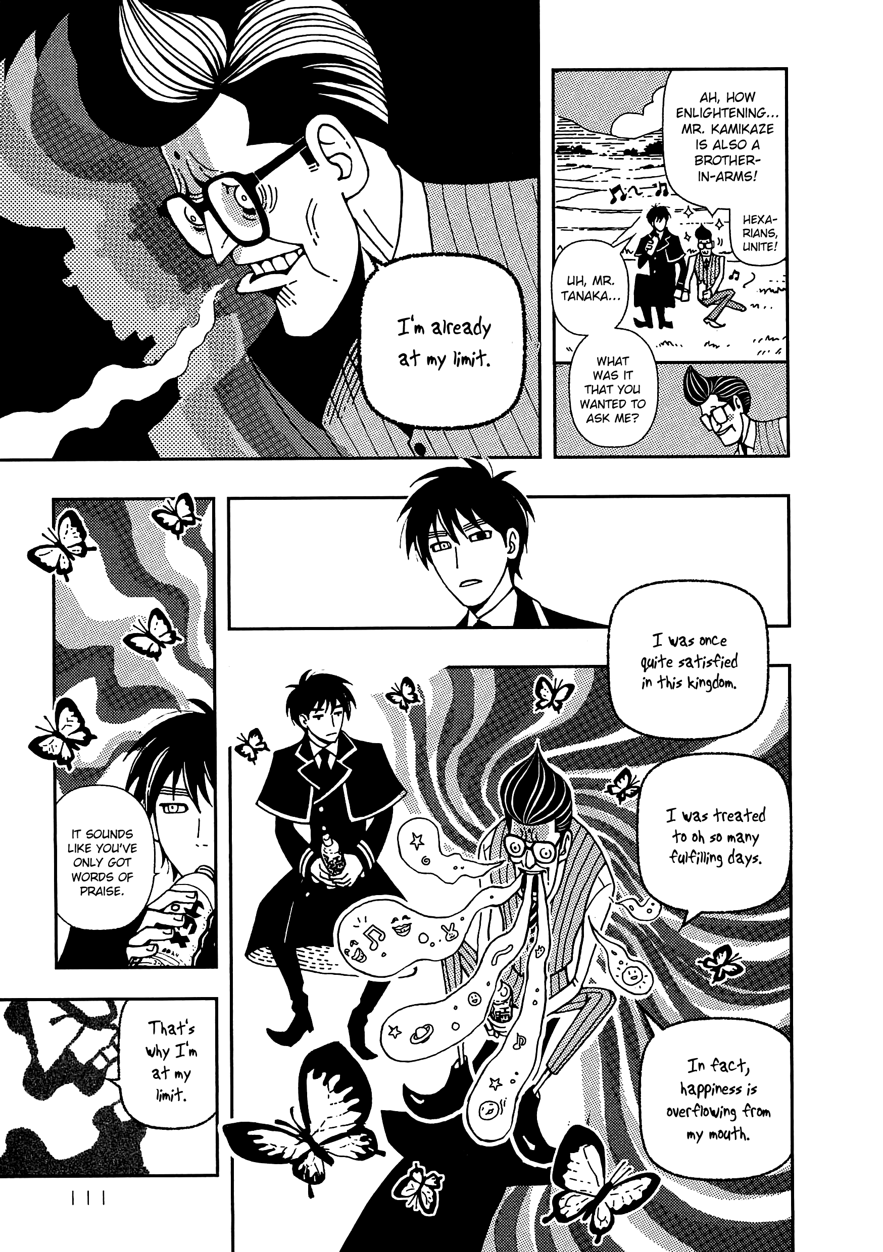 Kurayami Dance Chapter 4 #10