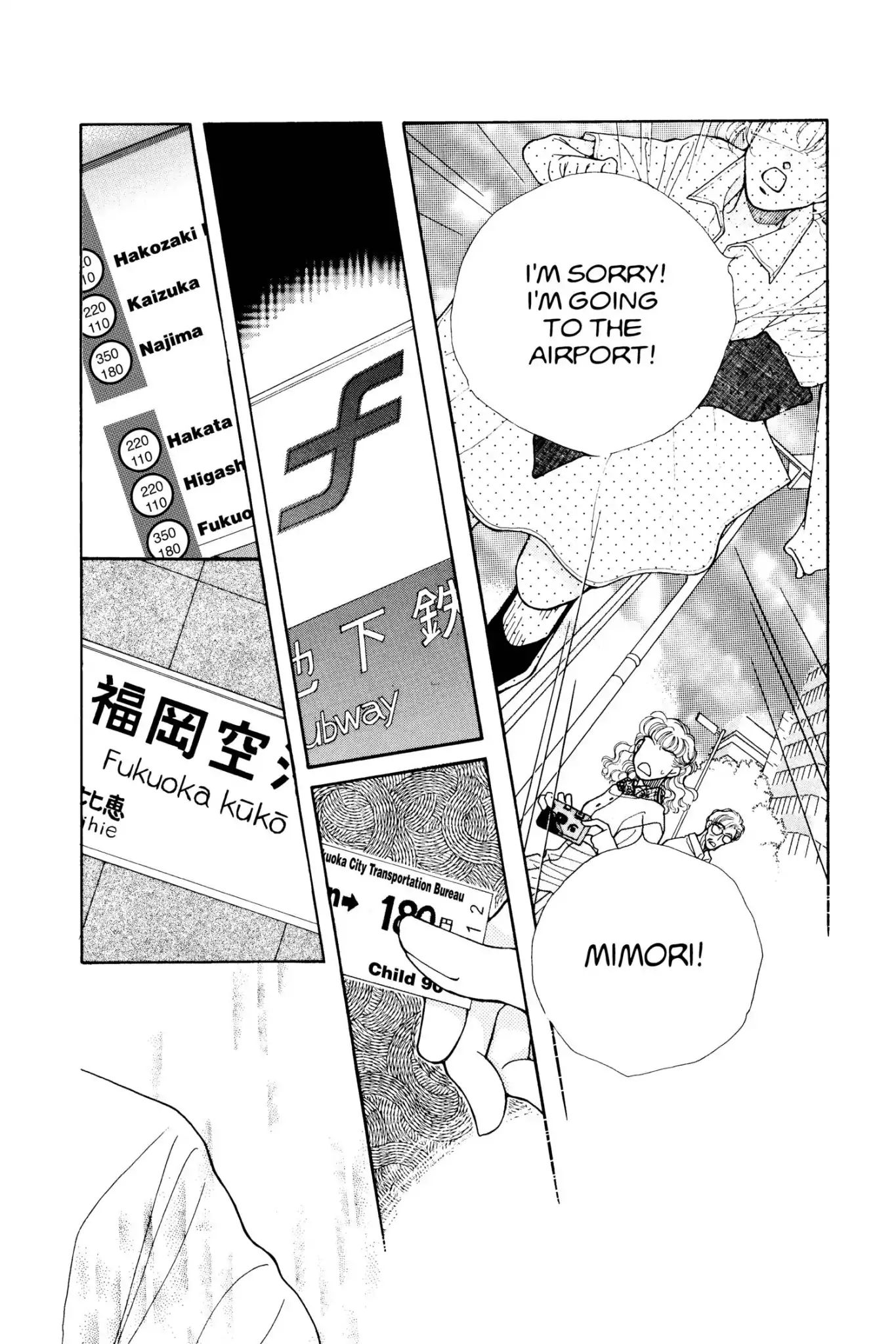 Tokyo Boys & Girls Chapter 0.8 #32