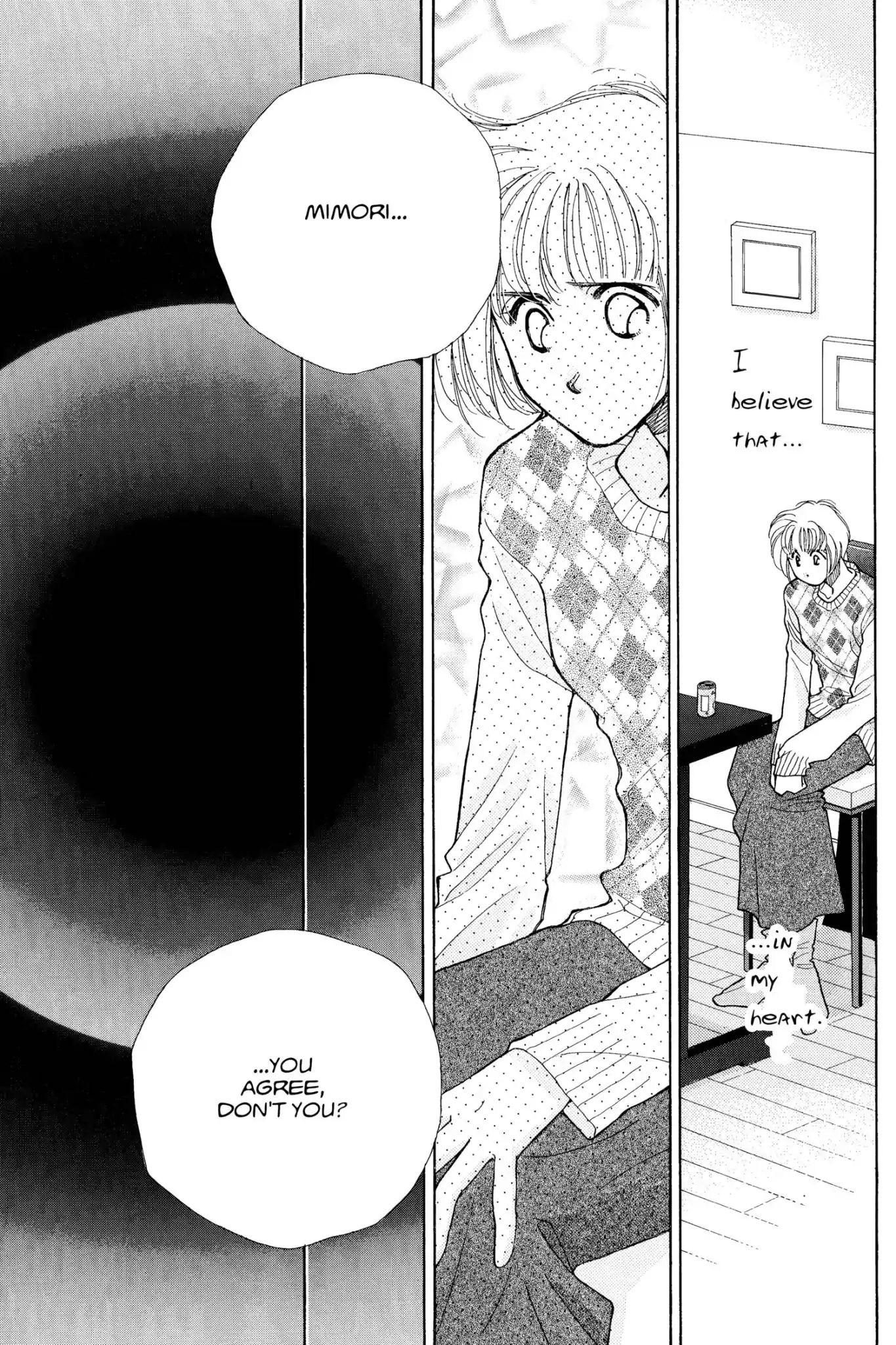 Tokyo Boys & Girls Chapter 0.8 #91