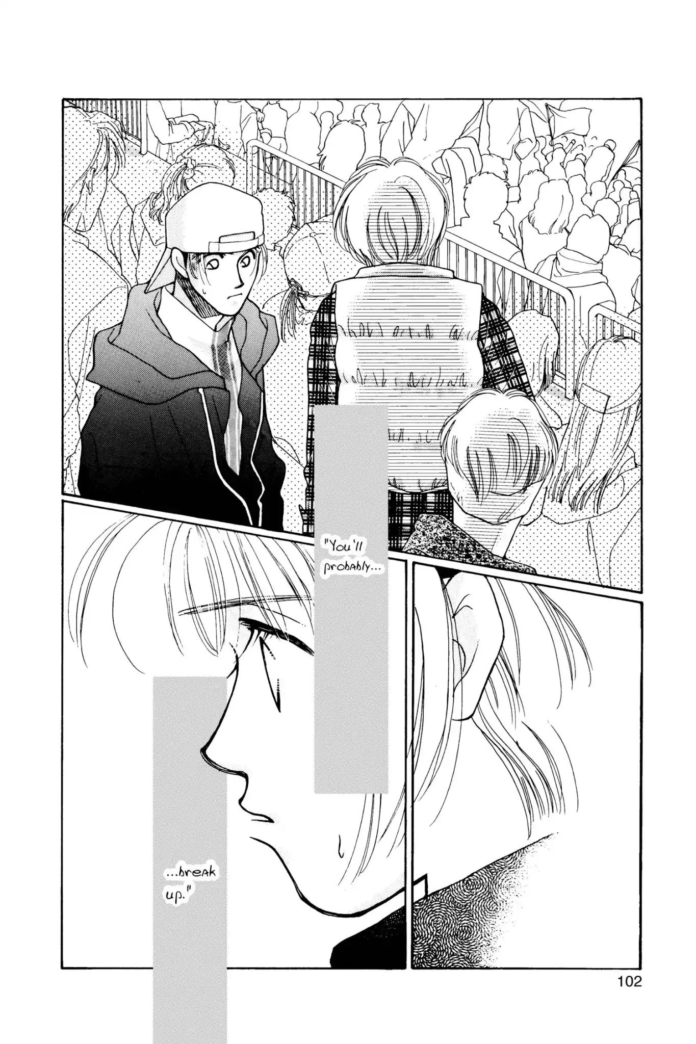 Tokyo Boys & Girls Chapter 0.8 #104