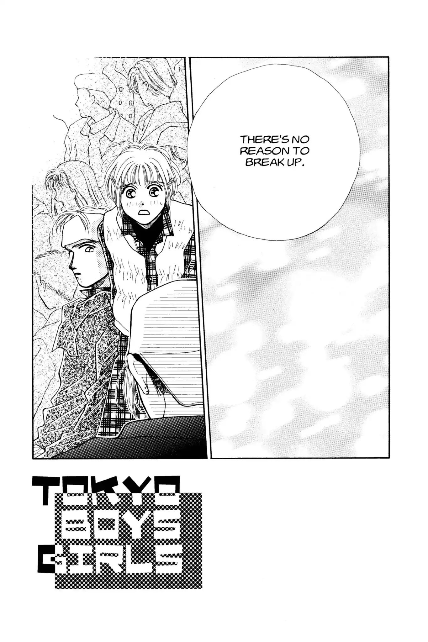 Tokyo Boys & Girls Chapter 0.8 #107