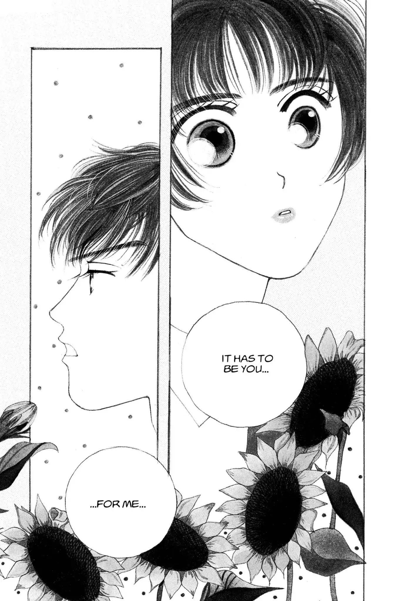 Tokyo Boys & Girls Chapter 0.7 #7