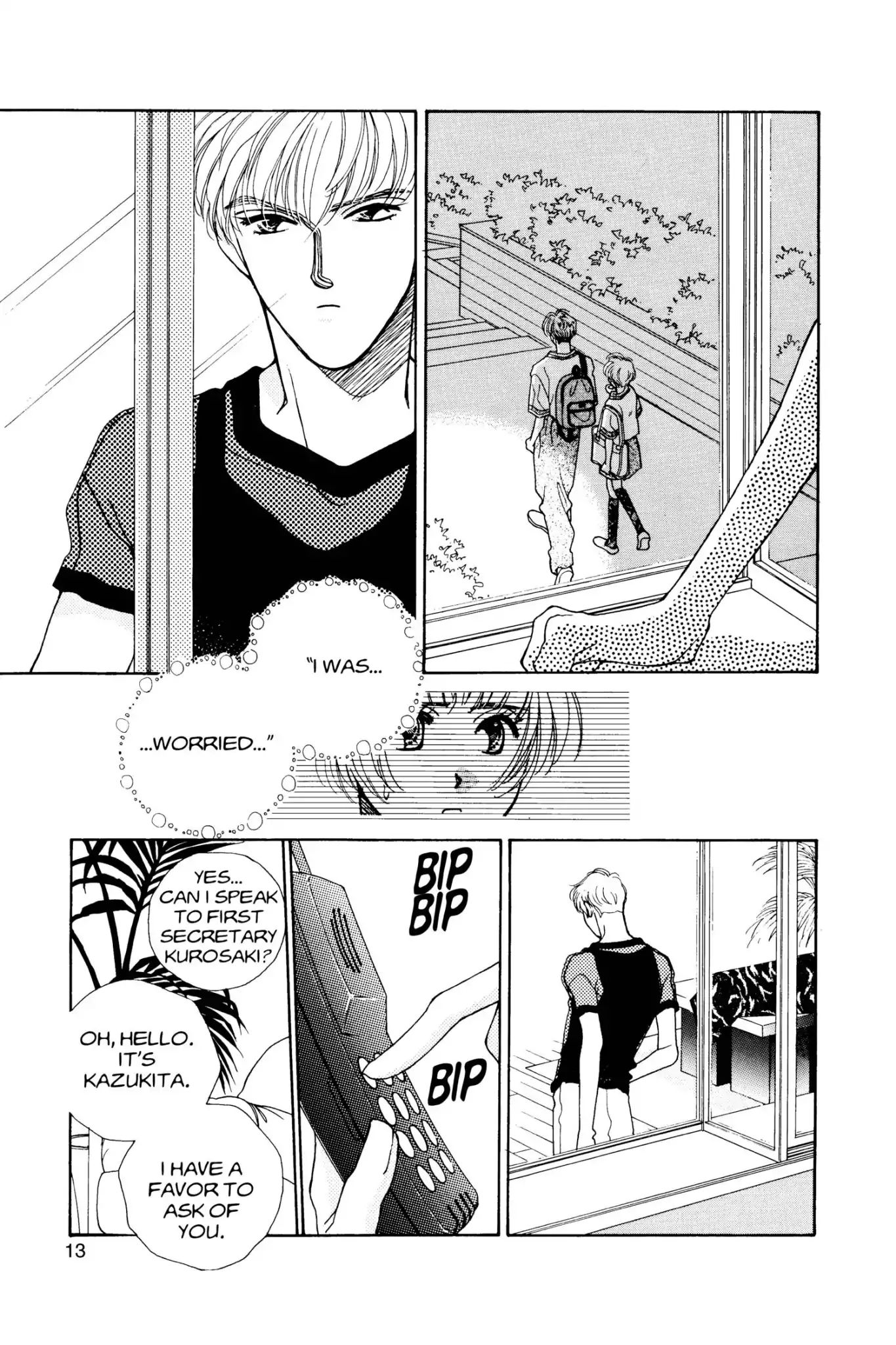 Tokyo Boys & Girls Chapter 0.7 #15