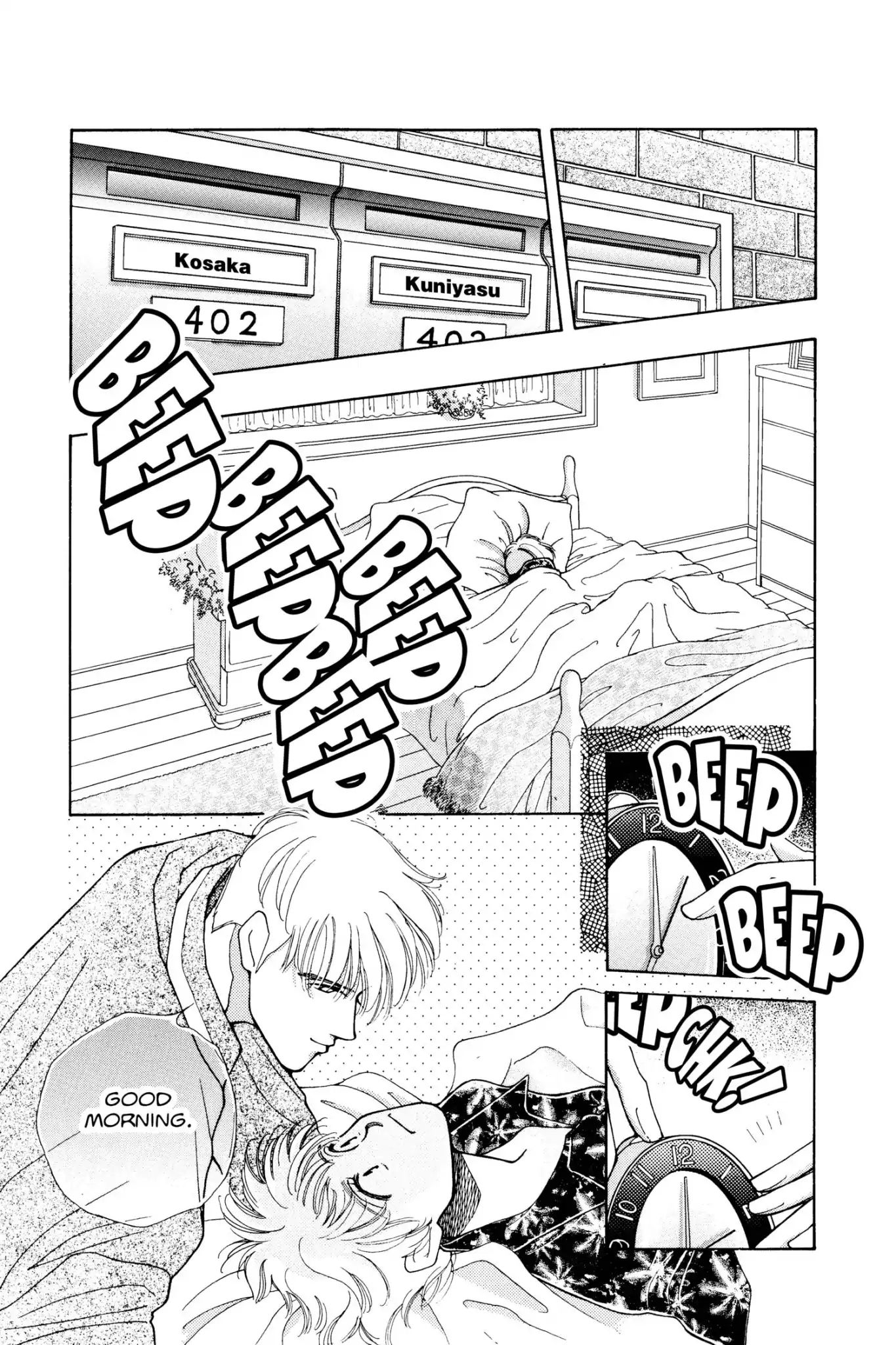 Tokyo Boys & Girls Chapter 0.8 #181