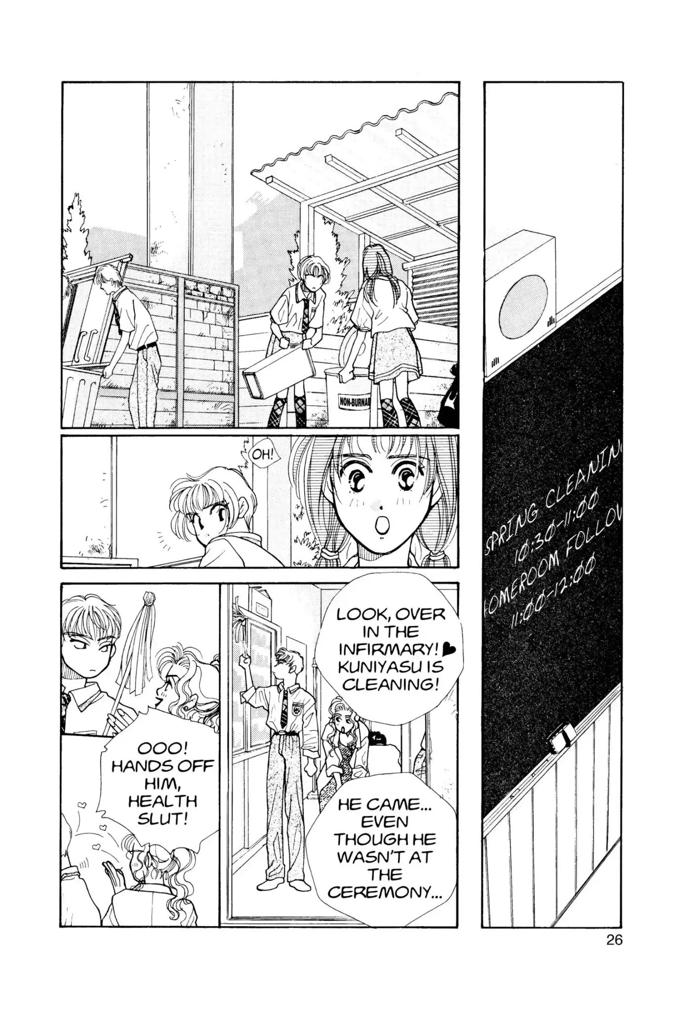 Tokyo Boys & Girls Chapter 0.7 #28