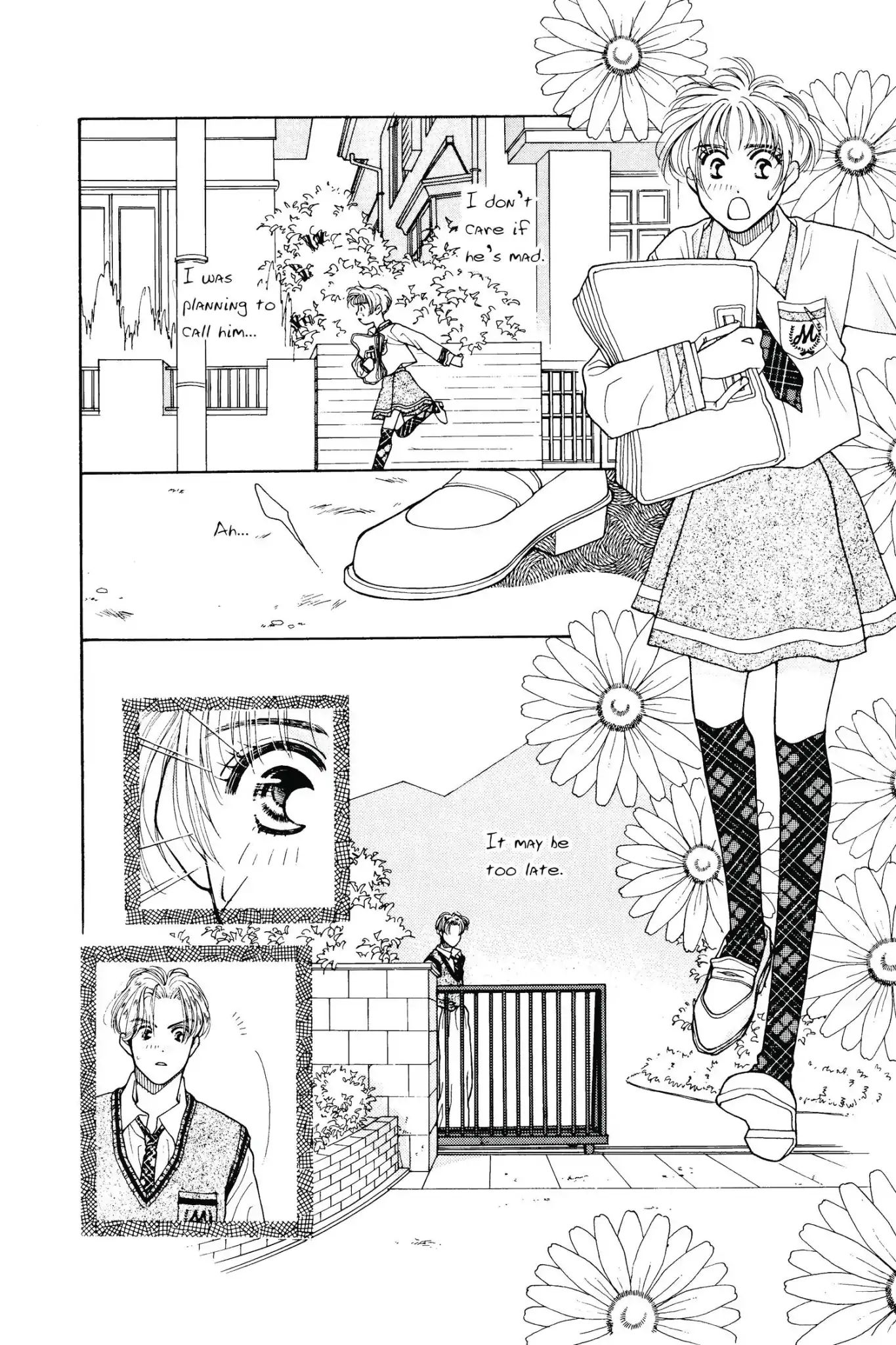 Tokyo Boys & Girls Chapter 0.6 #68