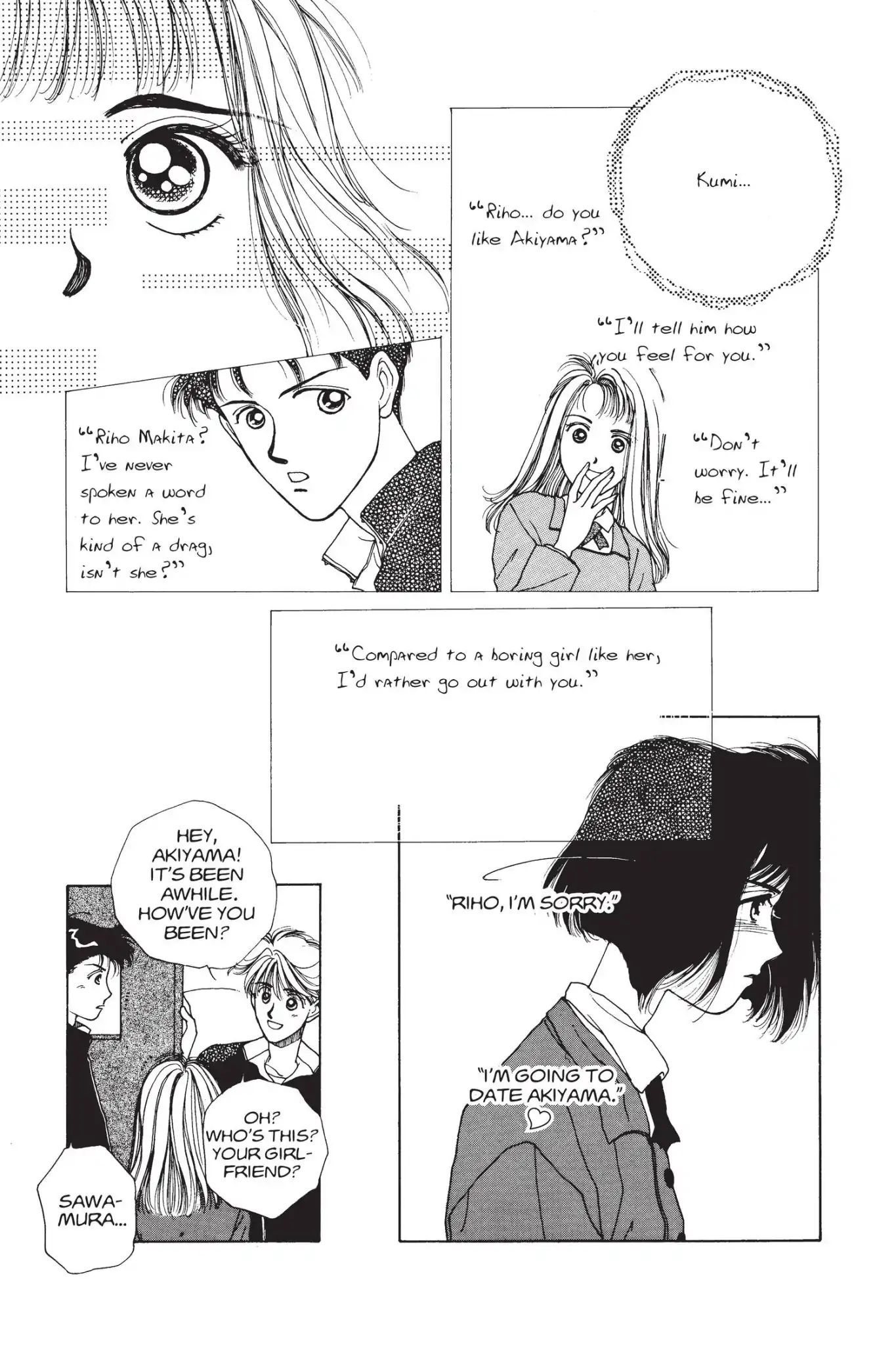 Tokyo Boys & Girls Chapter 0.5 #7