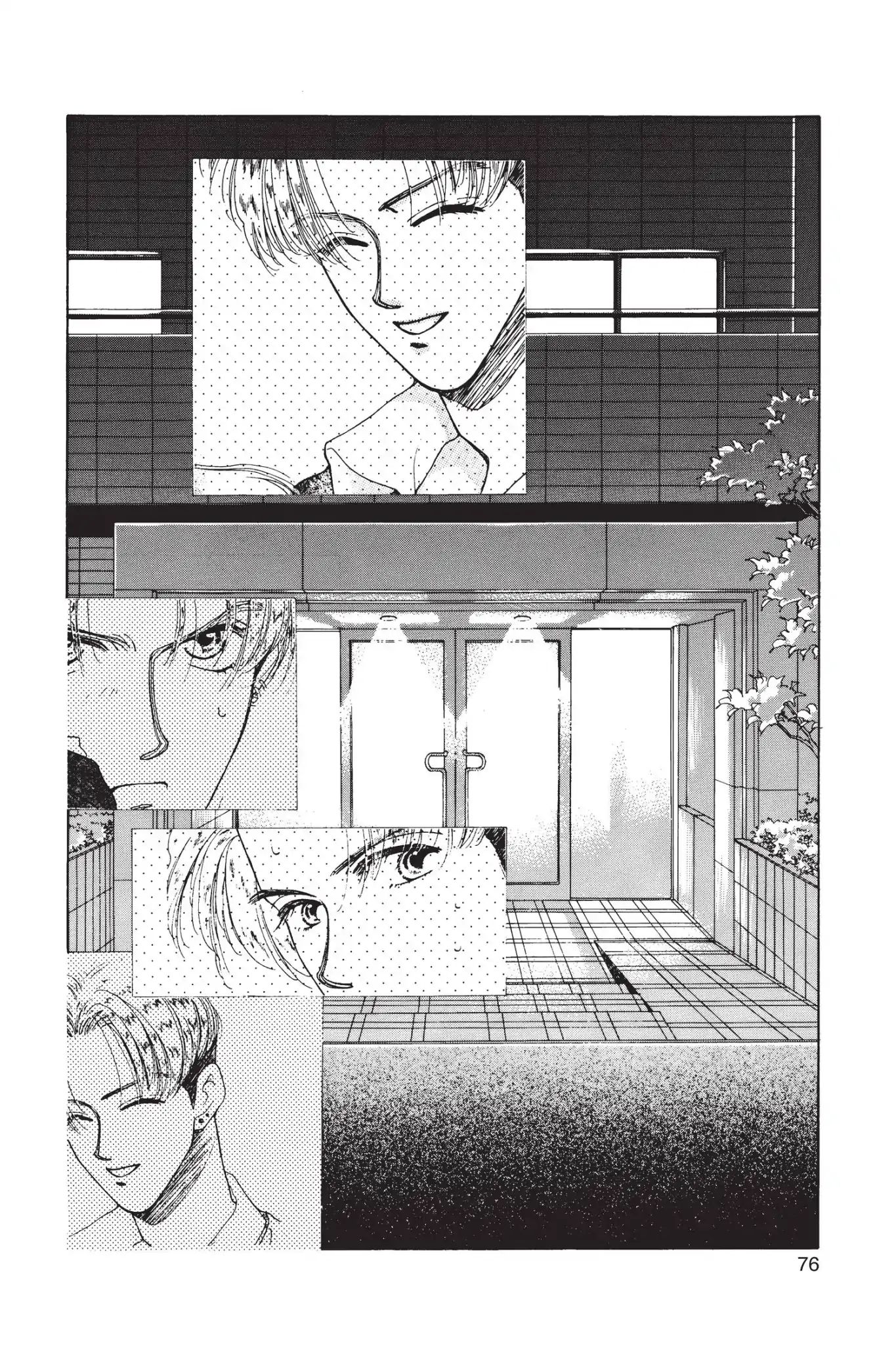 Tokyo Boys & Girls Chapter 0.4 #78