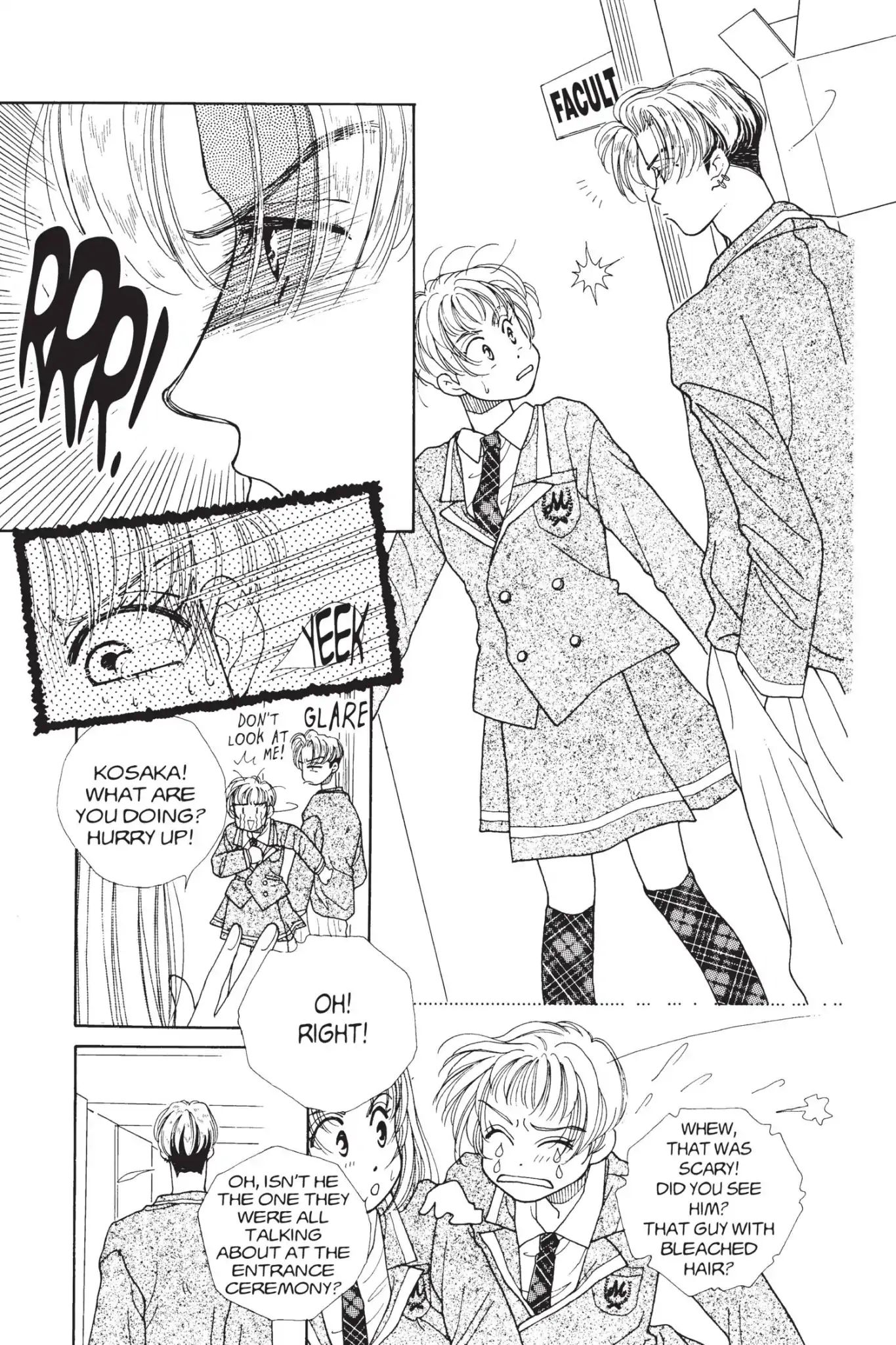 Tokyo Boys & Girls Chapter 0.1 #21