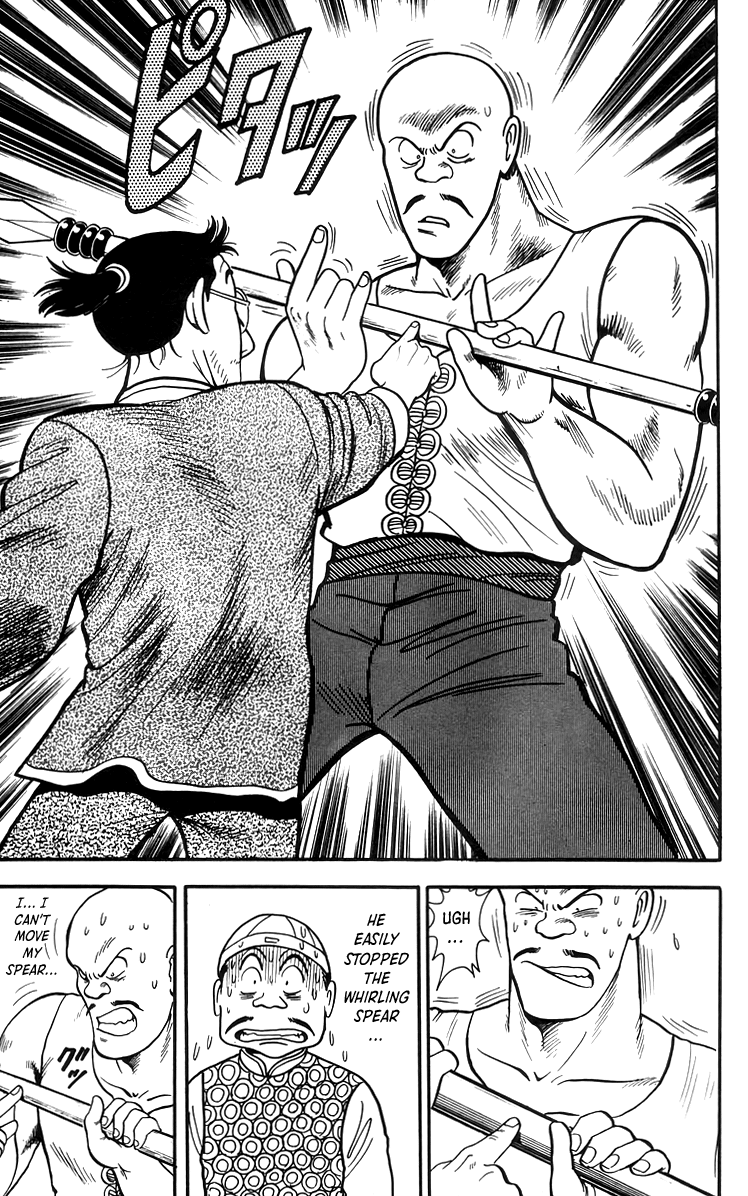 Tekken Chinmi Chapter 72 #28