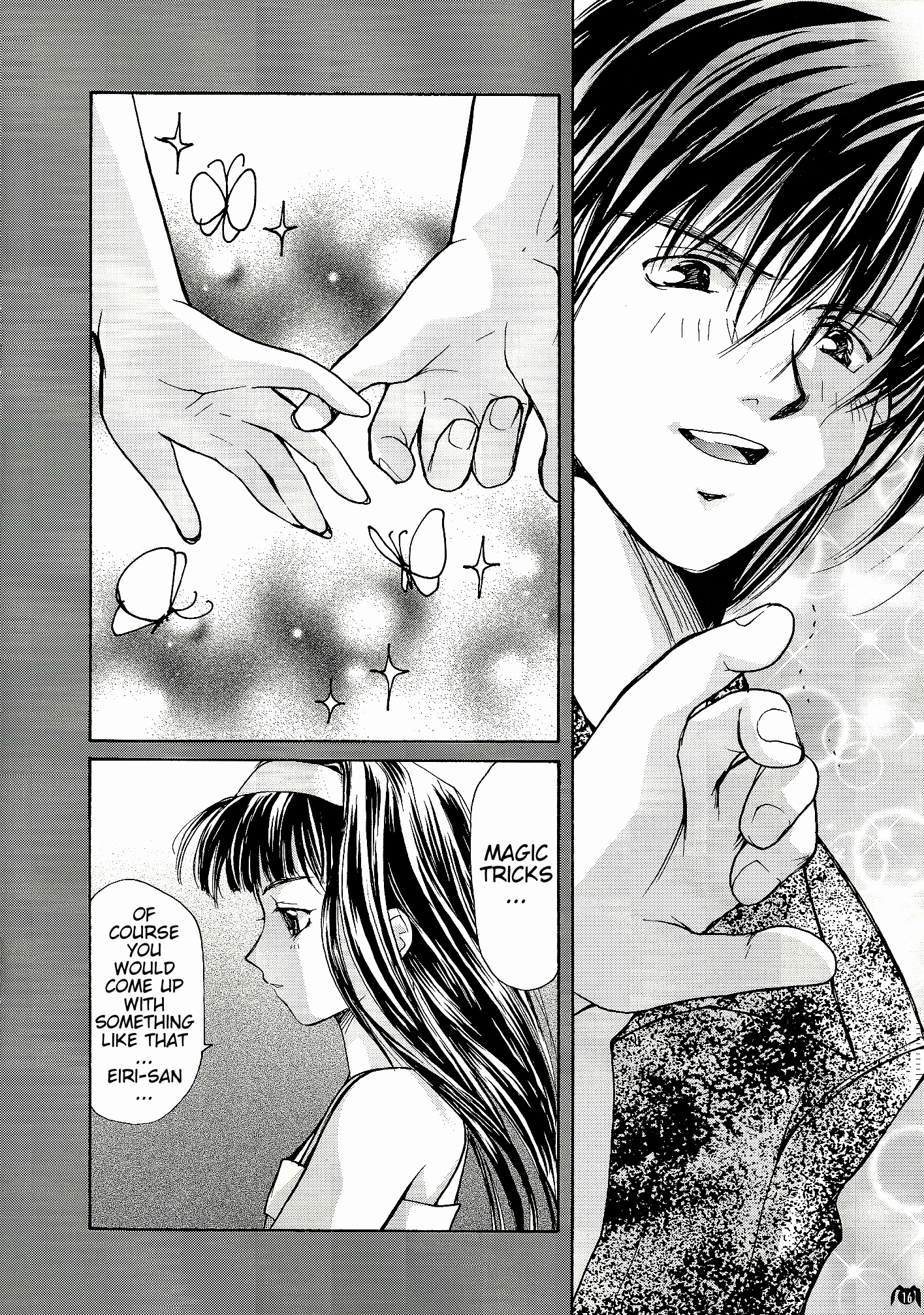 Gravitation Chapter 54.5 #18