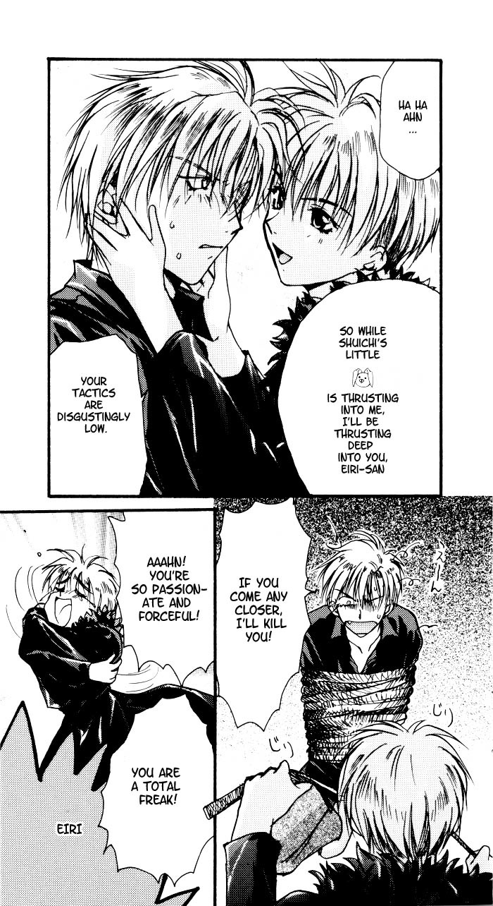 Gravitation Chapter 54.4 #13