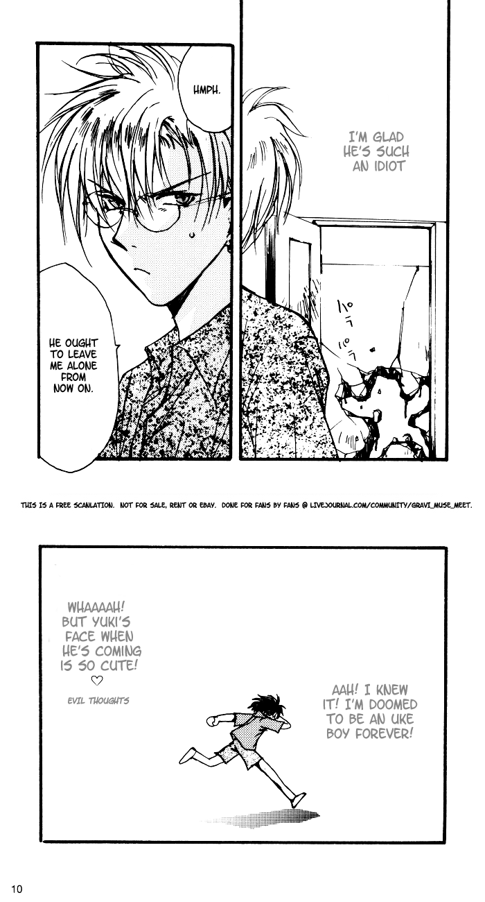 Gravitation Chapter 54.1 #13