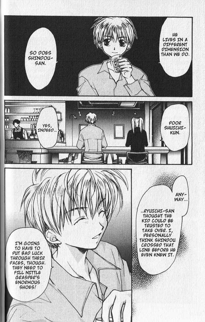 Gravitation Chapter 54 #24