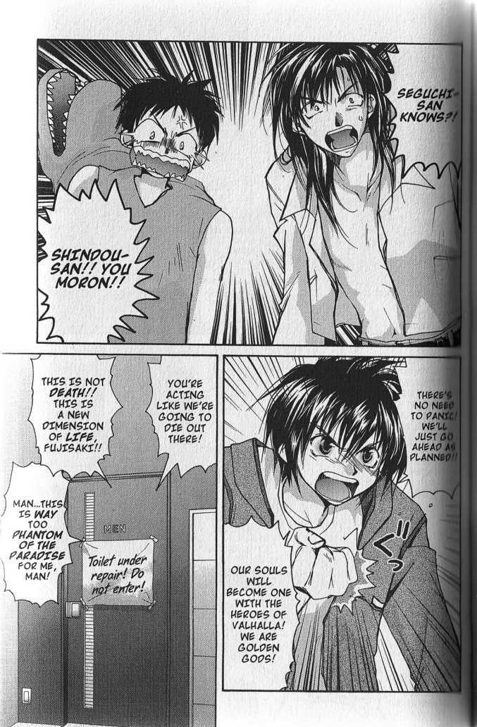 Gravitation Chapter 52 #27