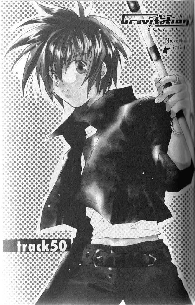 Gravitation Chapter 50 #2