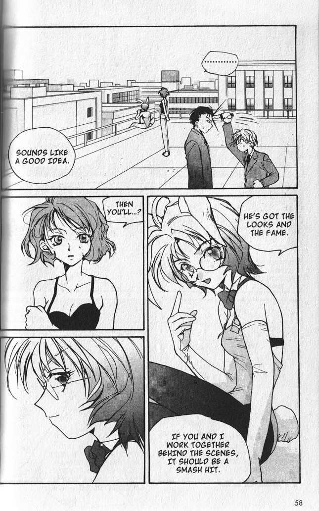 Gravitation Chapter 50 #19