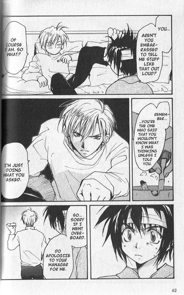 Gravitation Chapter 50 #23