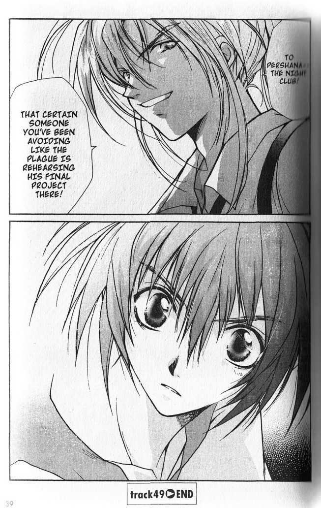 Gravitation Chapter 49 #36