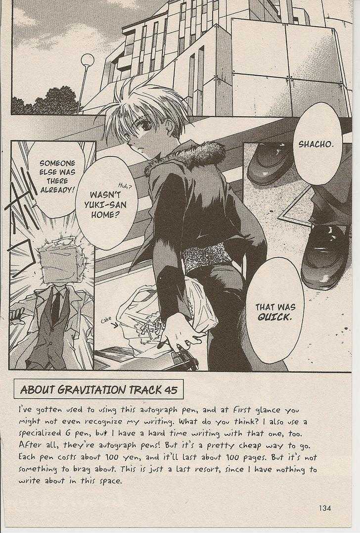 Gravitation Chapter 45 #1