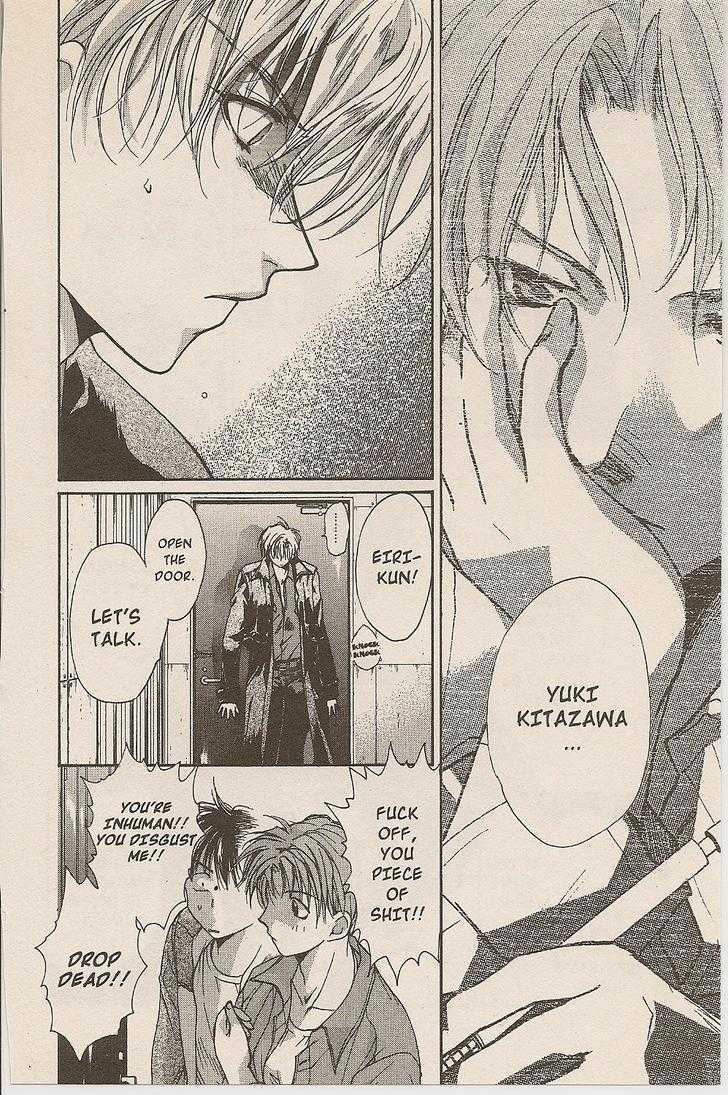 Gravitation Chapter 45 #4