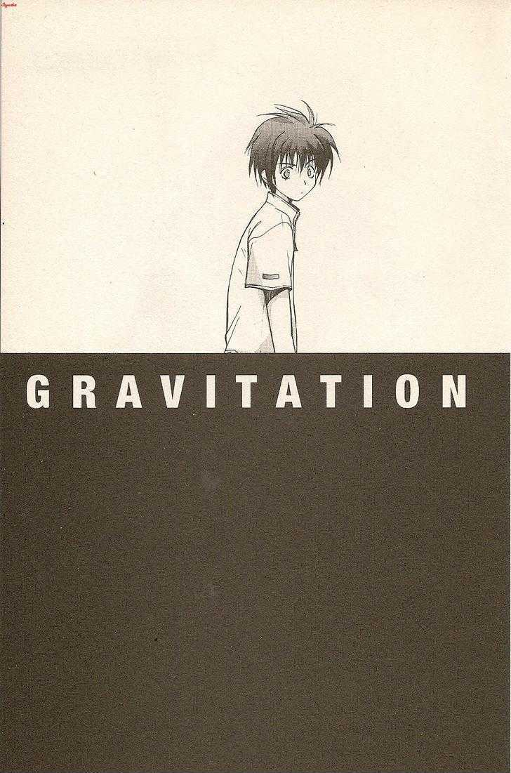 Gravitation Chapter 46 #5