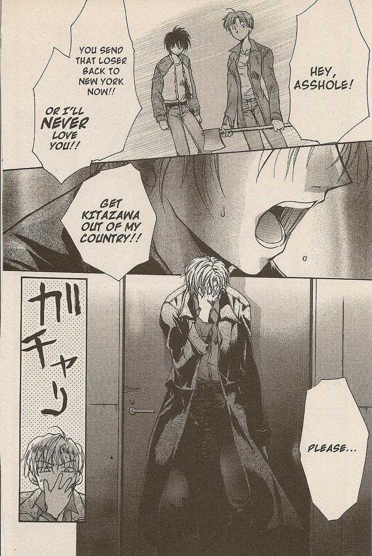 Gravitation Chapter 45 #6