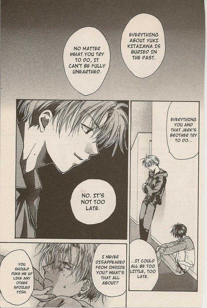 Gravitation Chapter 45 #17