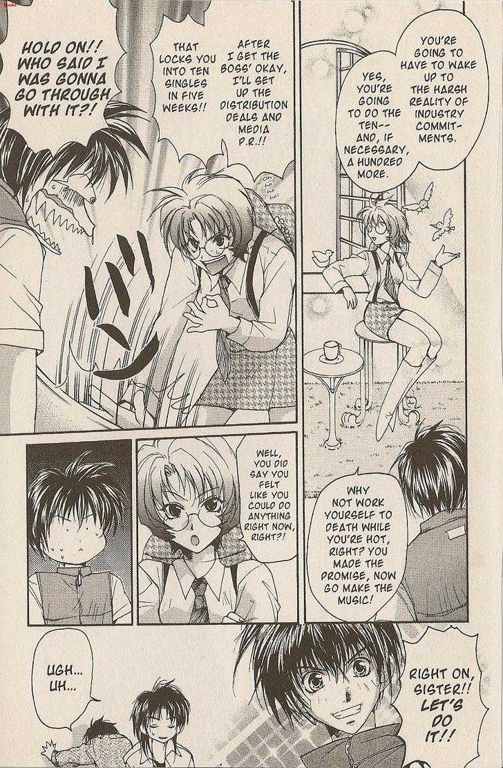 Gravitation Chapter 46 #19