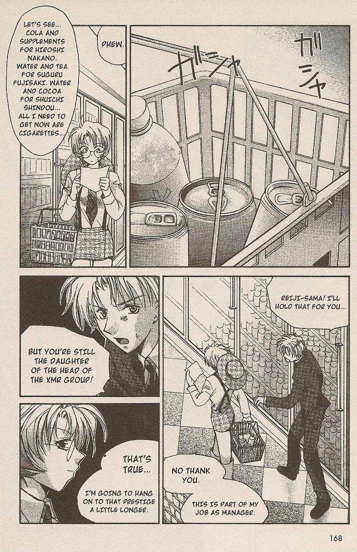 Gravitation Chapter 45 #36