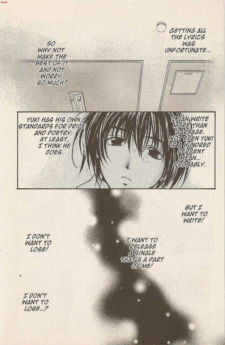 Gravitation Chapter 46 #34